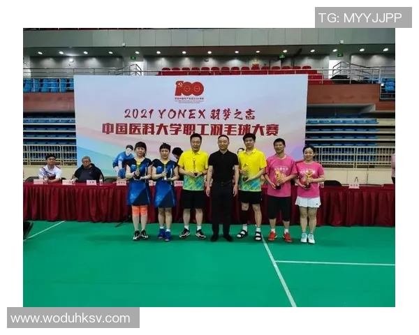 北京羽毛球队在城市联赛中以90分稳居积分榜首位引领群雄